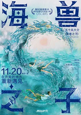 综合欧美亚洲日本
