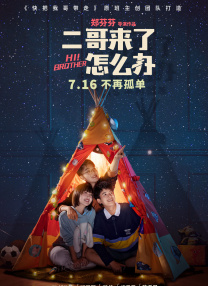 综合欧美亚洲日本